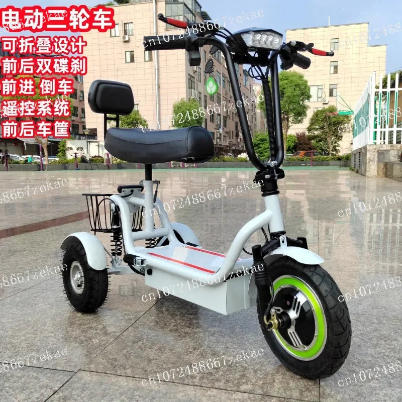 New electric tricycle 12-inch portable scooter for men and women for adults folding mini small three-wheeled electric car