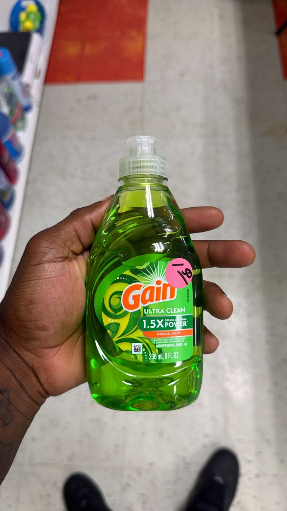 GAIN ULTRA CLEAN