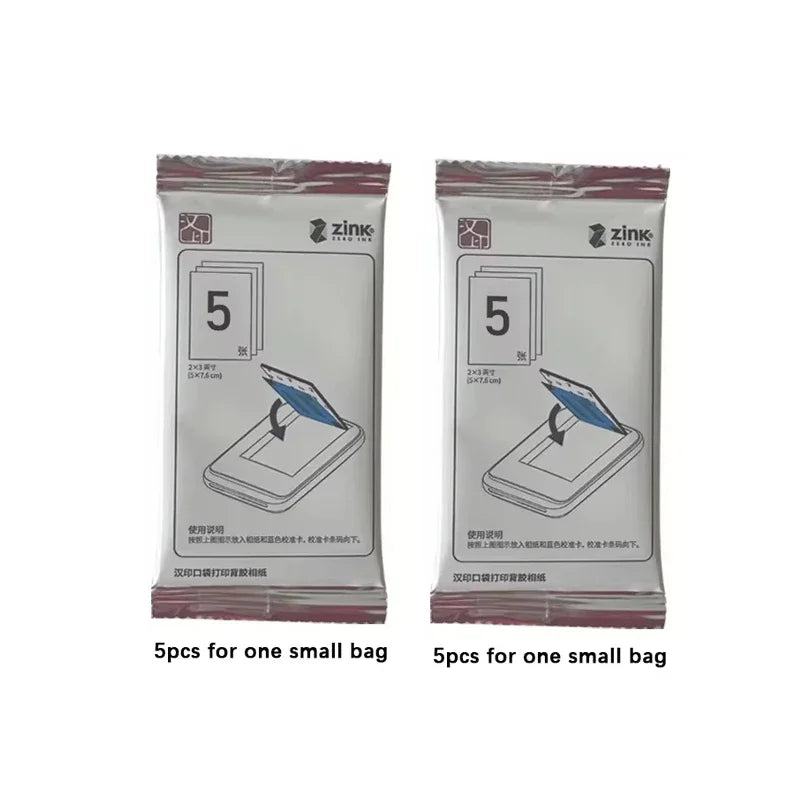 Photo Paper 2X3 Inch Sticky-Backed Photo Paper for HPRT MT53 Pocket Photo Printer