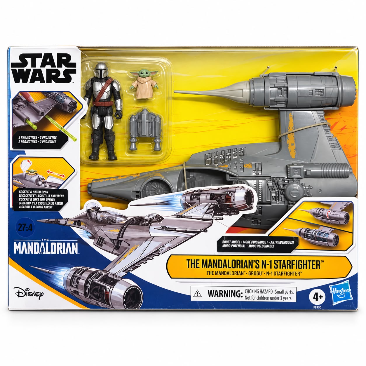 The mandalorian