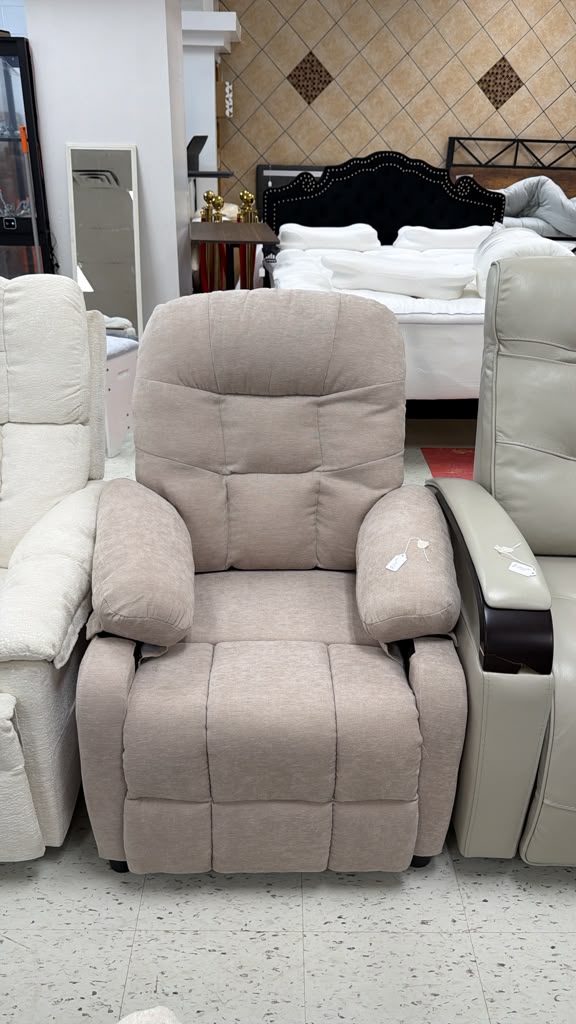 Padded Beige Recliner Chair