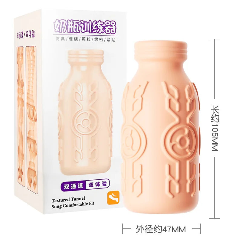 Sex Toy for Men Penis Trainer Pocket Pussy Real Vagina Anal Male Portable Masturbator Cup Suction Control Adult Products SexToys