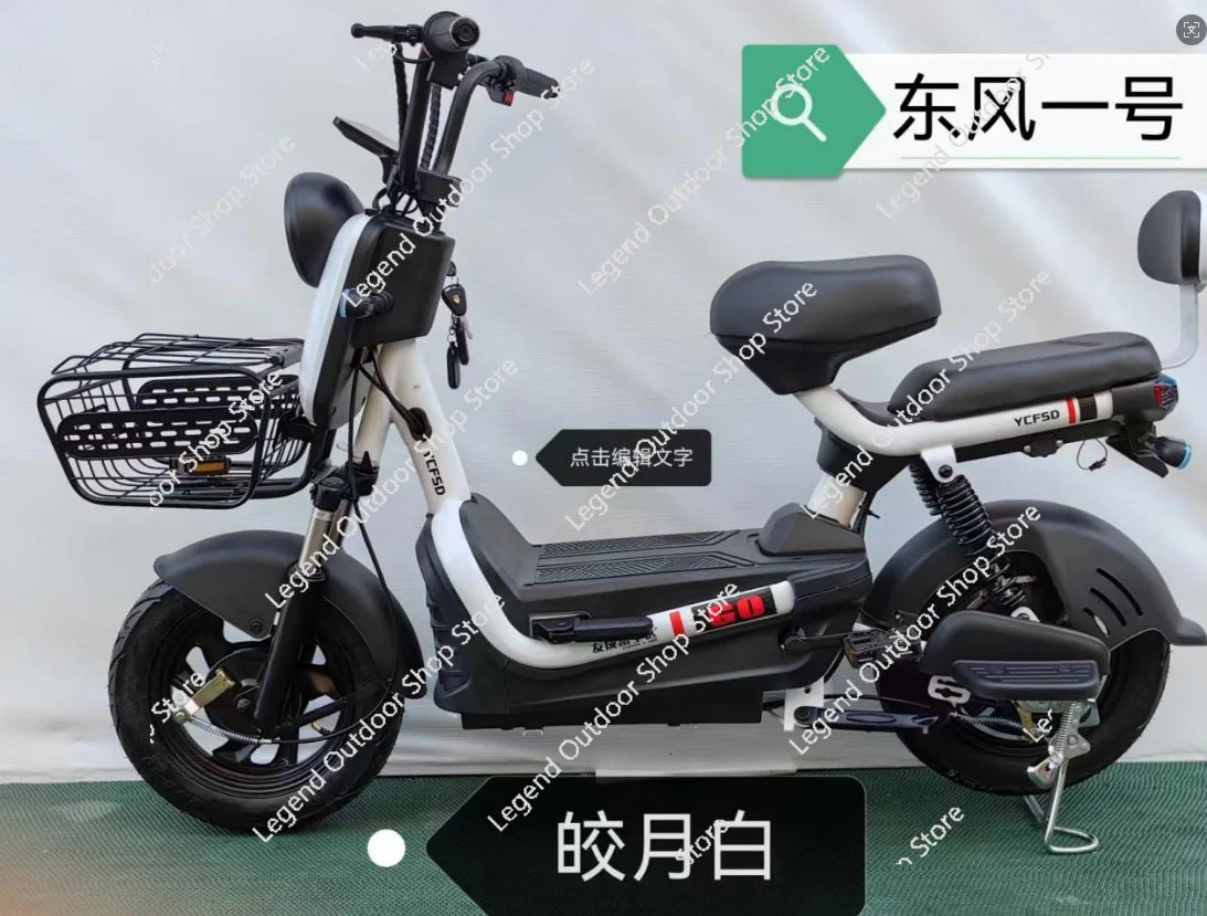 2025 New Electric Bicycle Hot Selling Chinese Electric Bike Adults Shipping Through Sea Transportation Channel