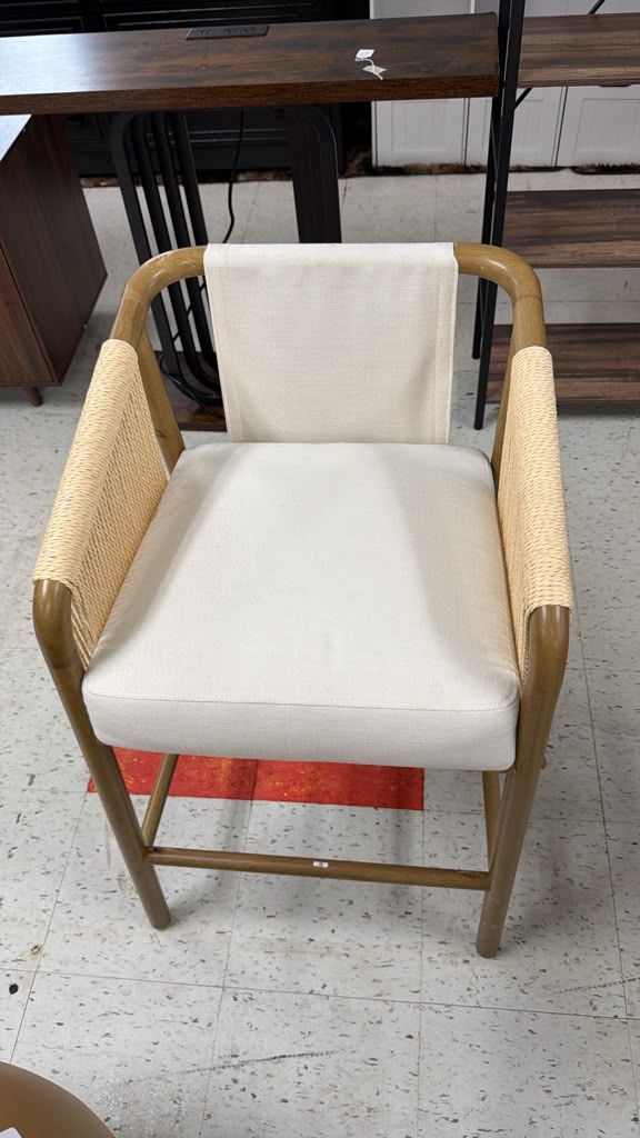 Modern Woven Arm Bar Stool